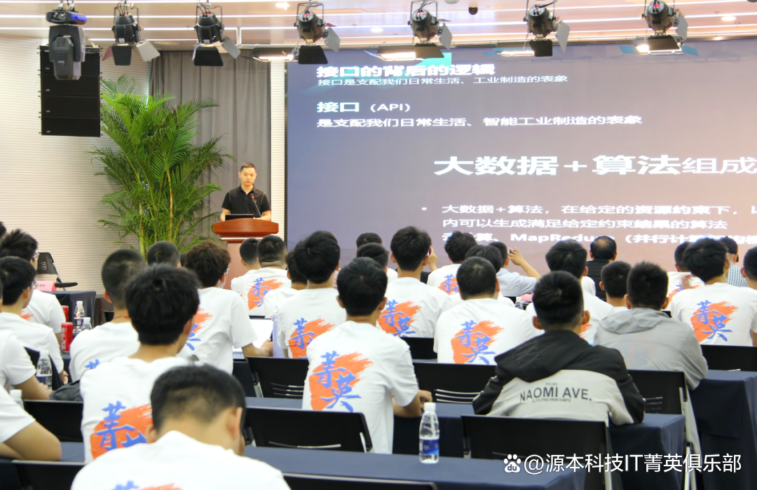 大学生暑期攻略：掌握大数据、云原生与人工智能，引领未来竞争